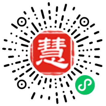 尼斯商標分類